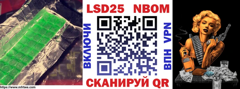 Лсд 25 экстази ecstasy  Еманжелинск 