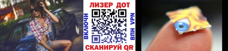 где можно купить наркотик  Еманжелинск  Марки NBOMe 1,5мг 